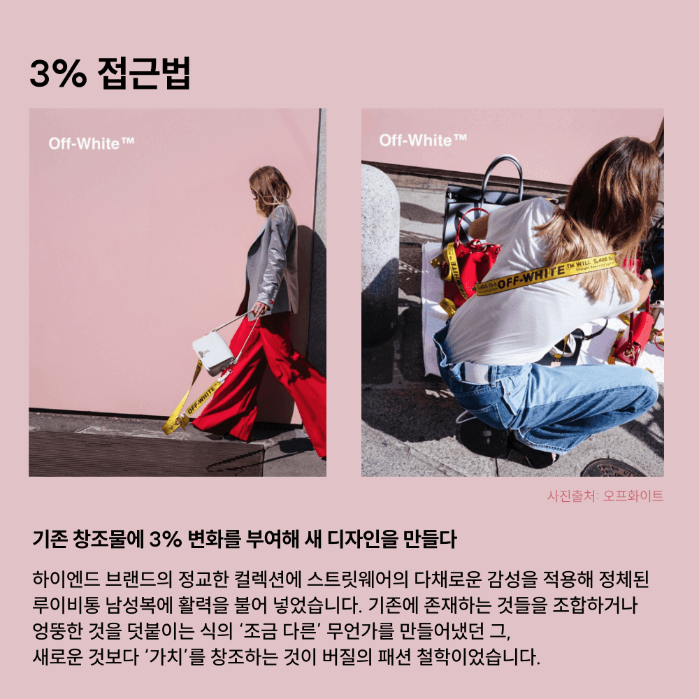 상품정보 이미지