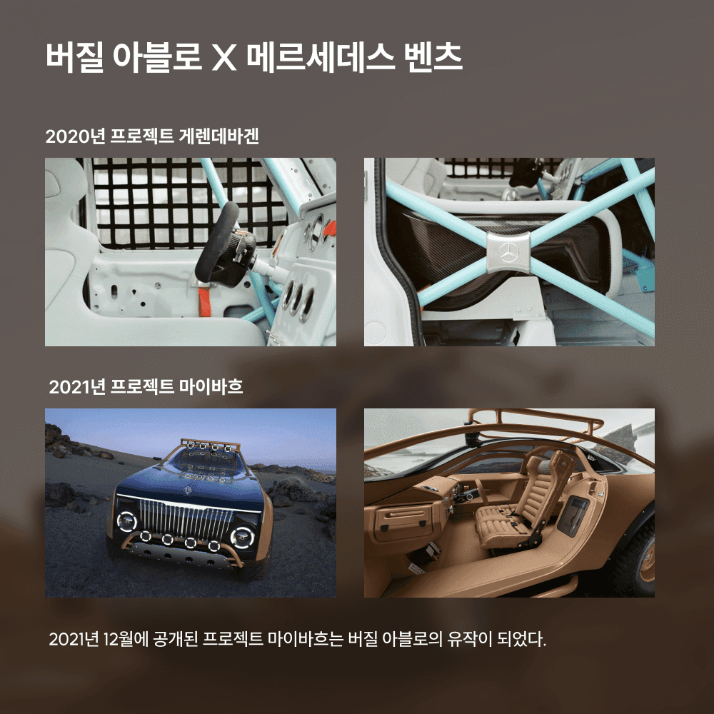 상품정보 이미지