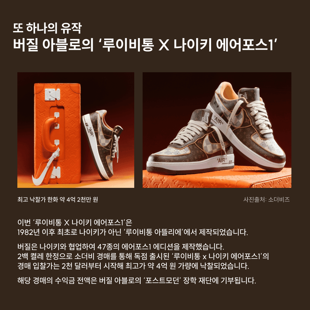 상품정보 이미지