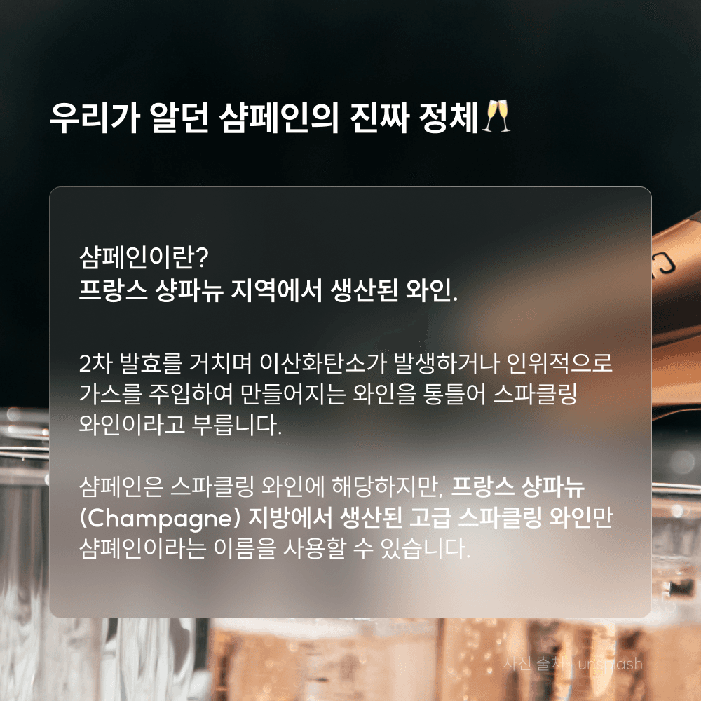 상품정보 이미지