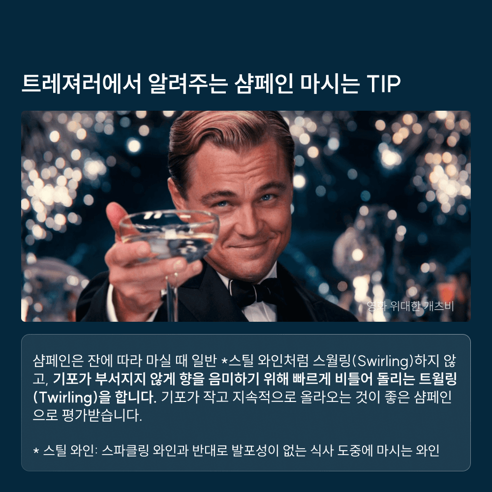 상품정보 이미지