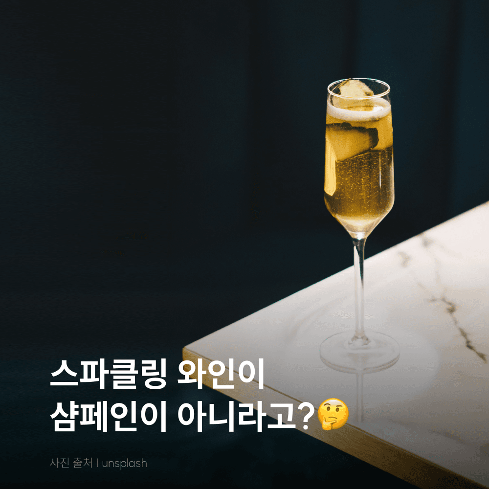 상품정보 이미지