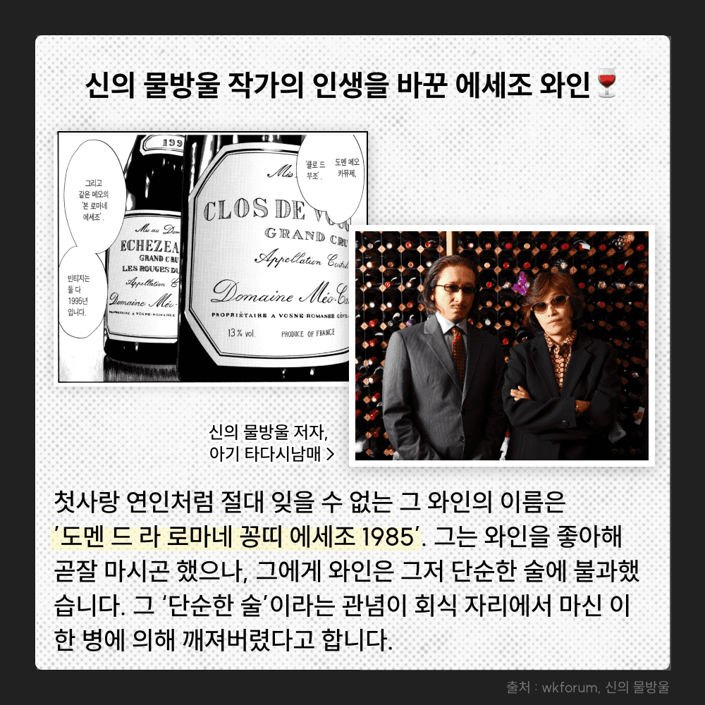 상품정보 이미지