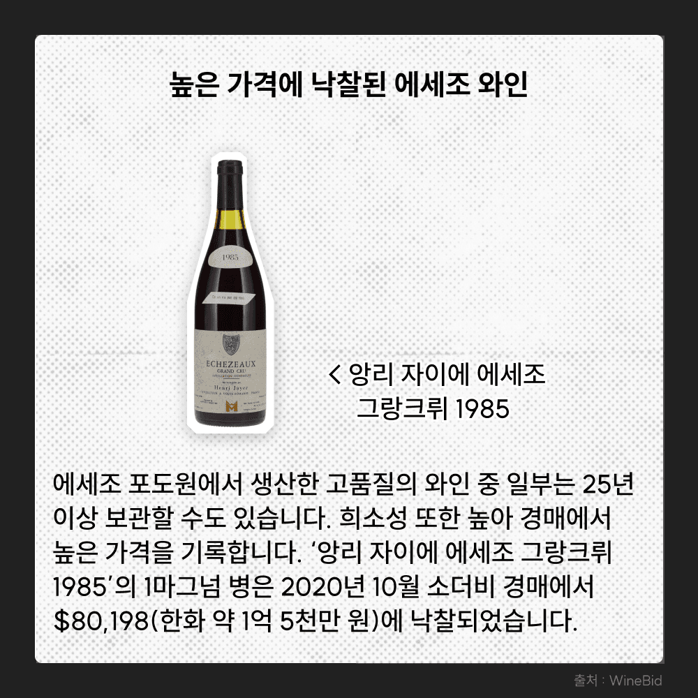 상품정보 이미지