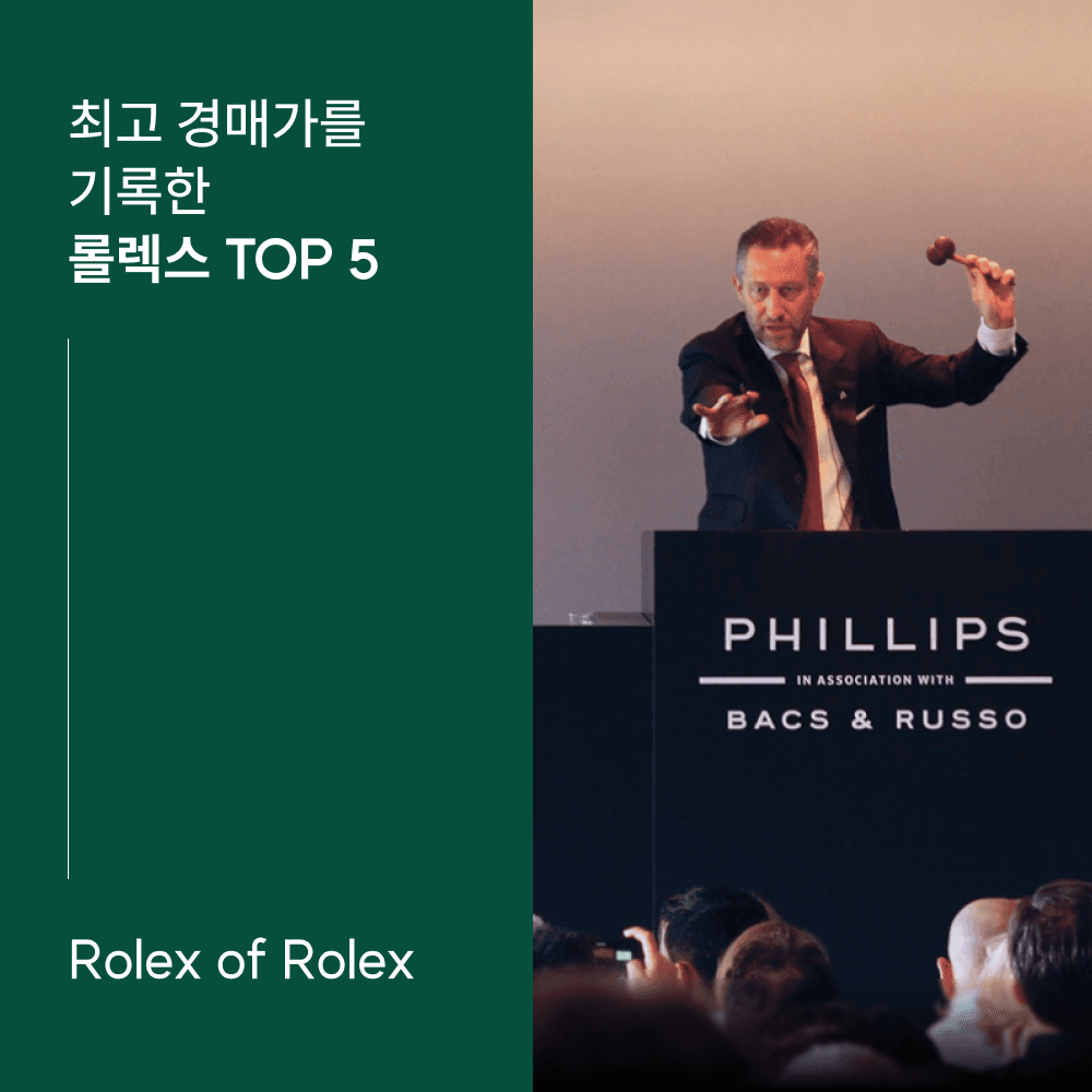 상품정보 이미지