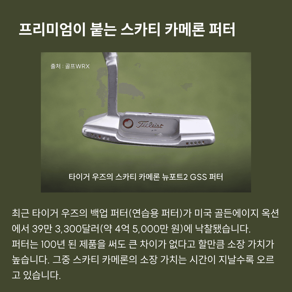 상품정보 이미지