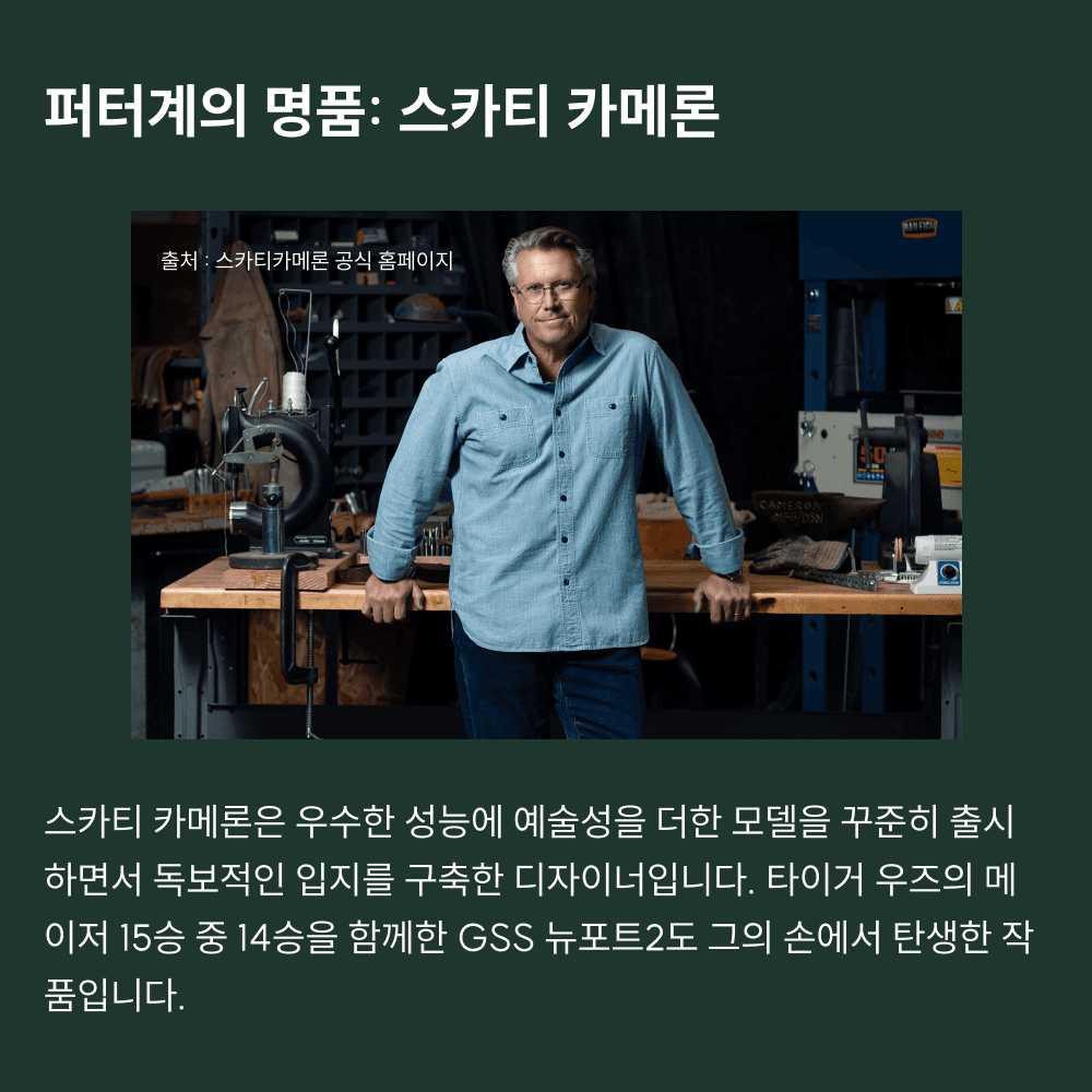 상품정보 이미지