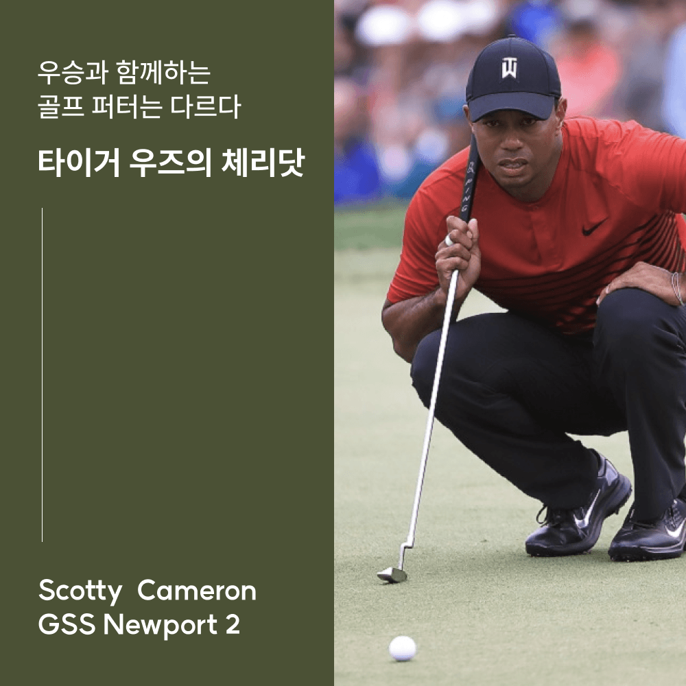 상품정보 이미지