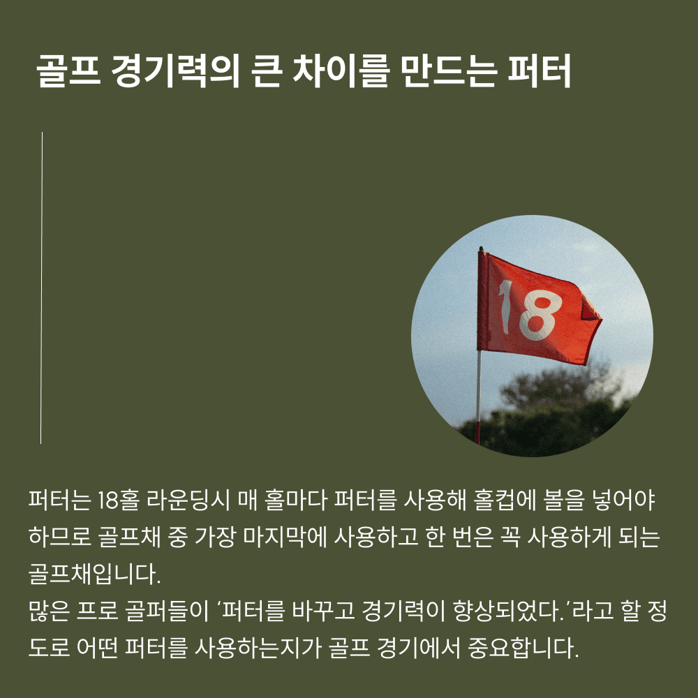 상품정보 이미지