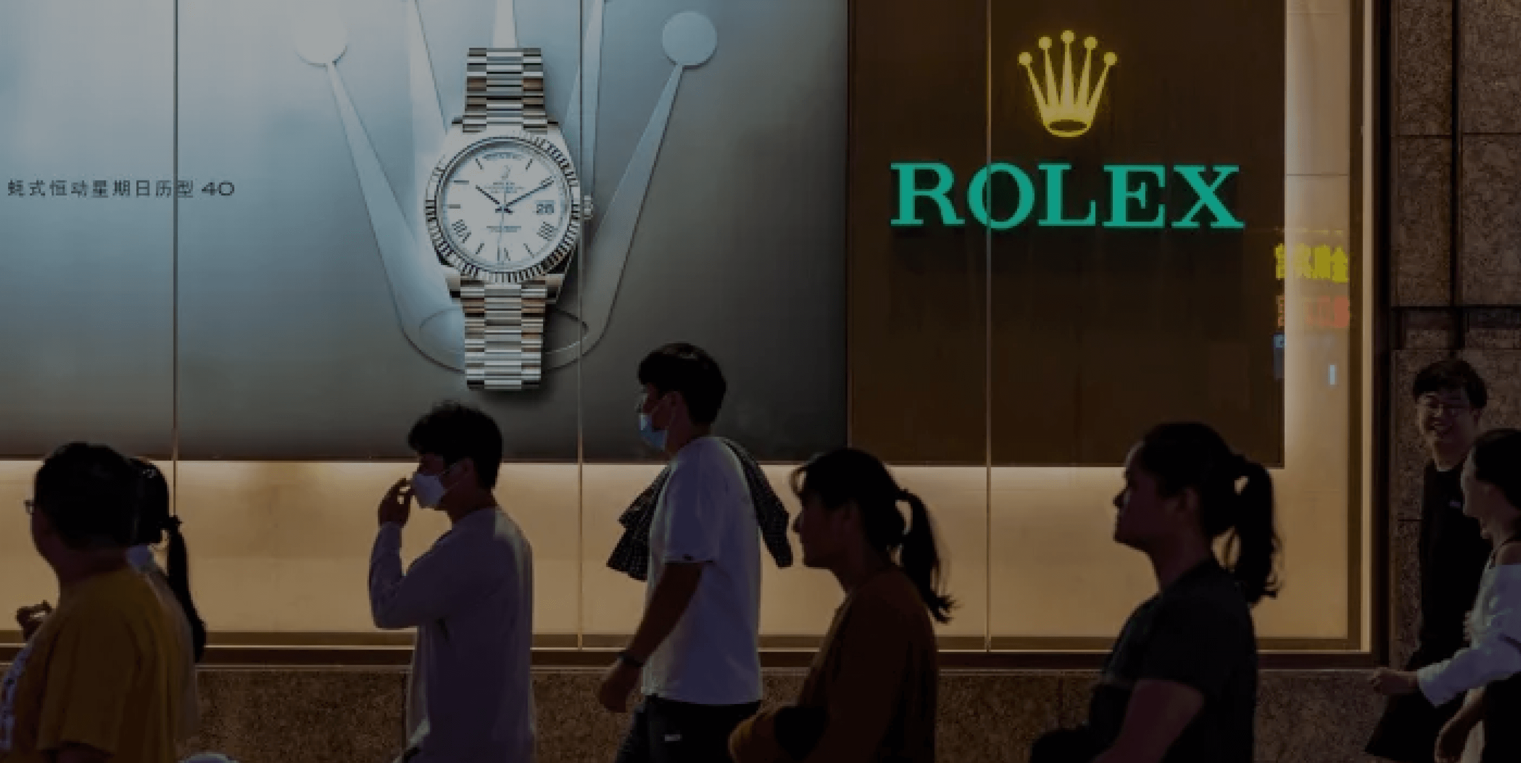 투자 포인트 이미지