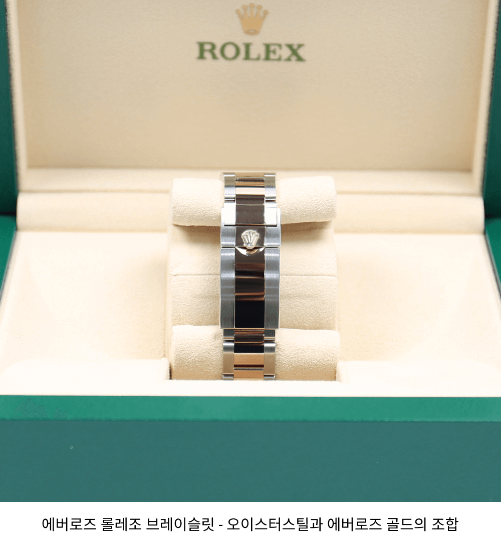 투자 포인트 이미지